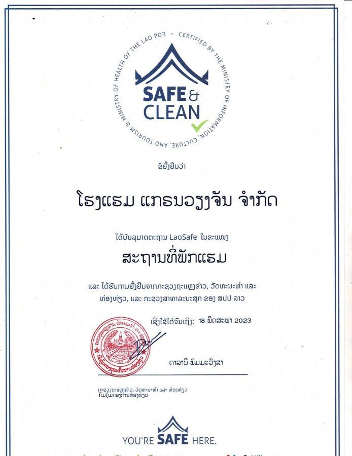Grand Hotel Vientiane Luaran gambar